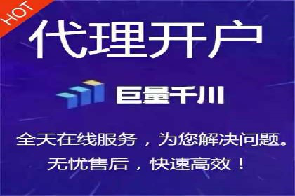 传统企业如何利用信息流竞价实现转型