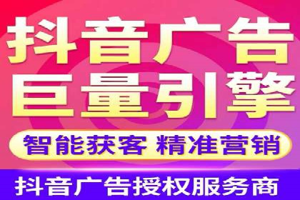 案例解读：SEM推广助力企业品牌建设