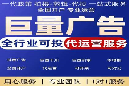 信息流优化工具推荐与应用